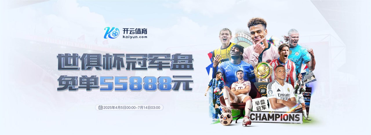 德赢 - VWIN德赢官方网站