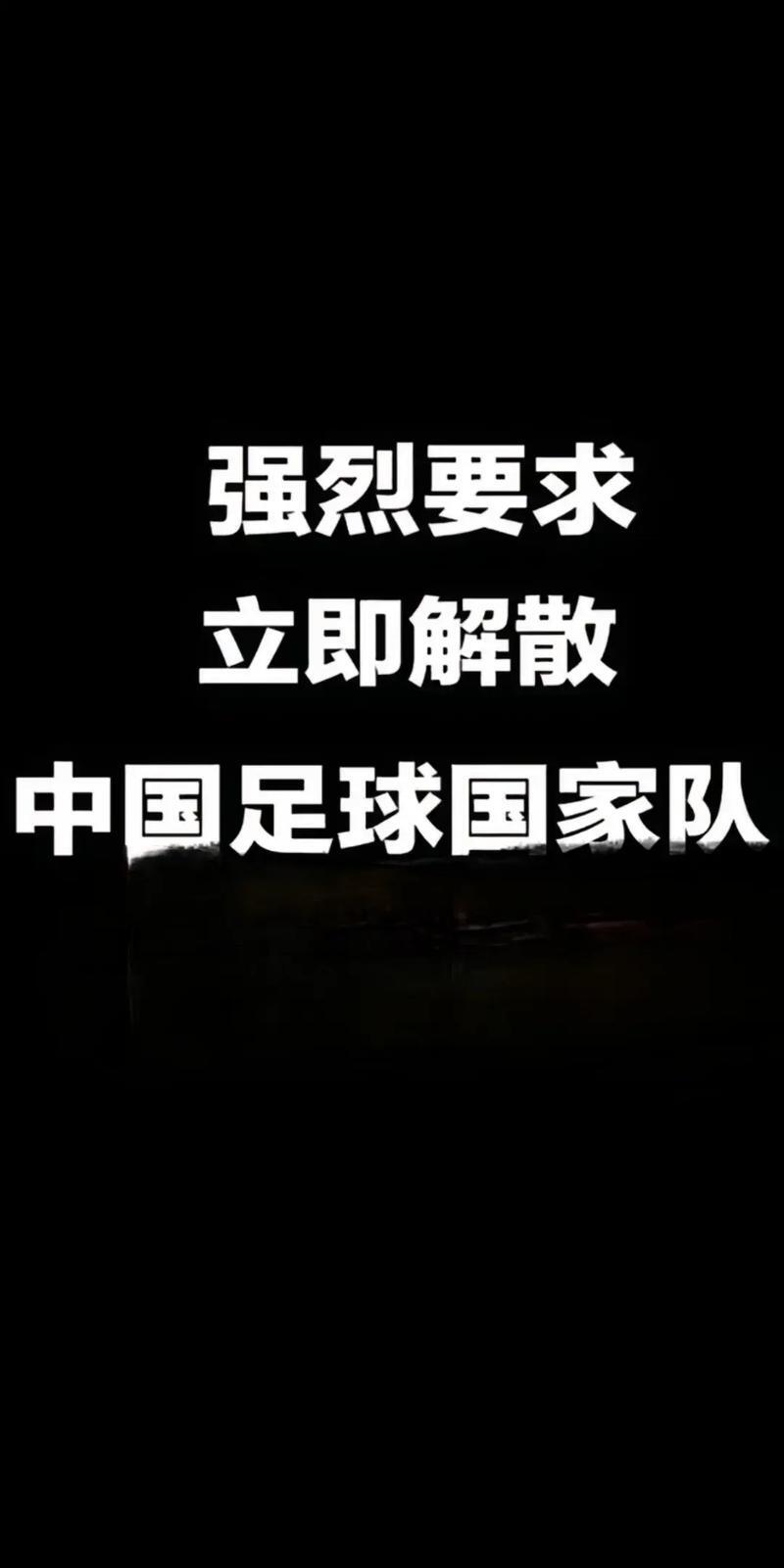 关于中国足球宣传月开启，系列公益活动精彩纷呈的信息